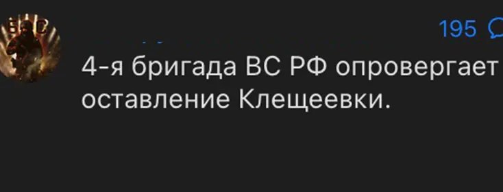 Пост Пост