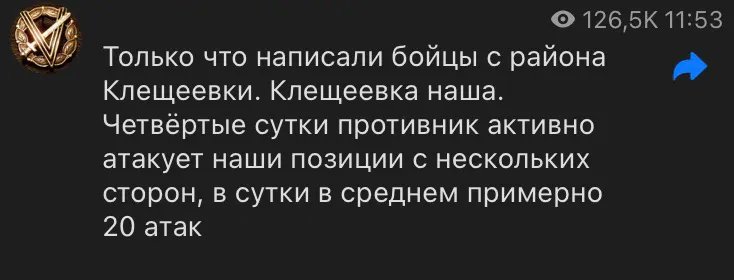 Пост Пост