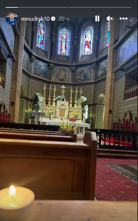 Шість фактів про Мудрика, які могли залишатися невідомими для вас 1