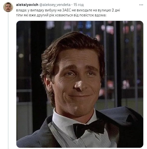 Для багатьох нічого не зміниться