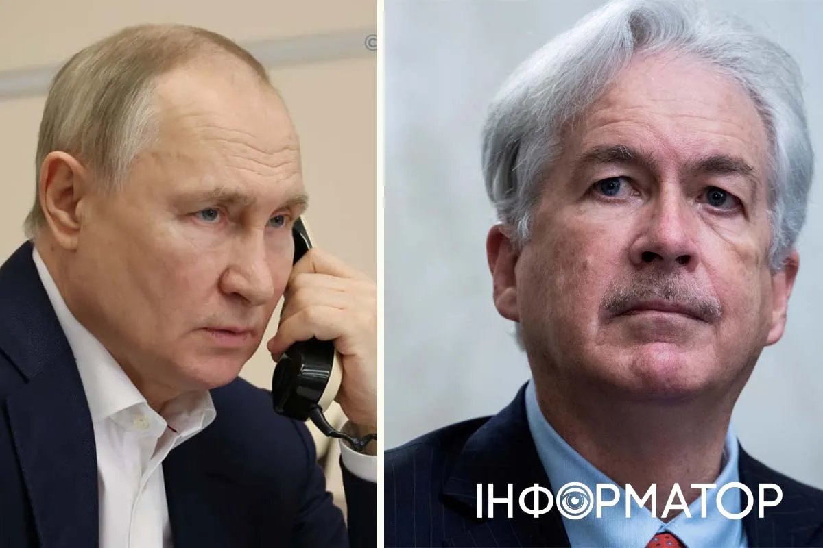 Путін та Бернс Путін та Бернс
