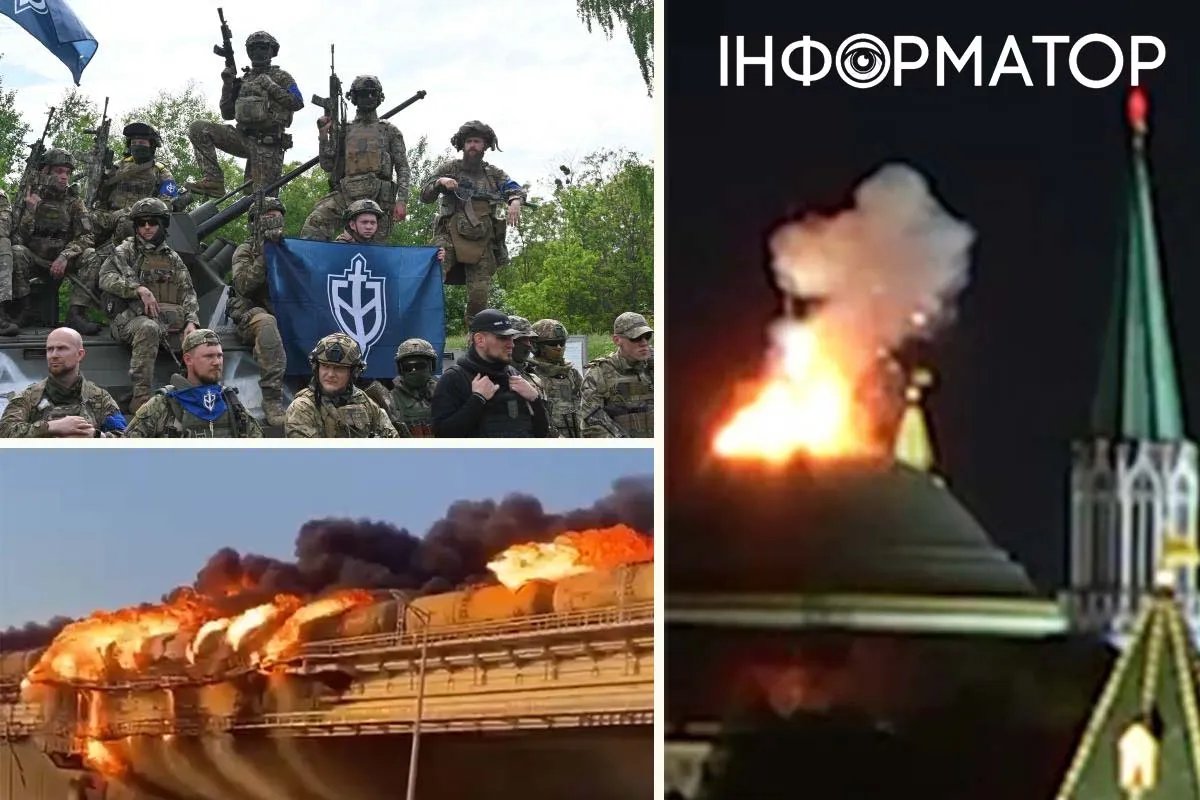 Атаки вглиб росії Атаки вглиб росії