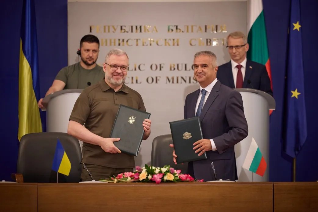 Візит до Болгарії Візит до Болгарії
