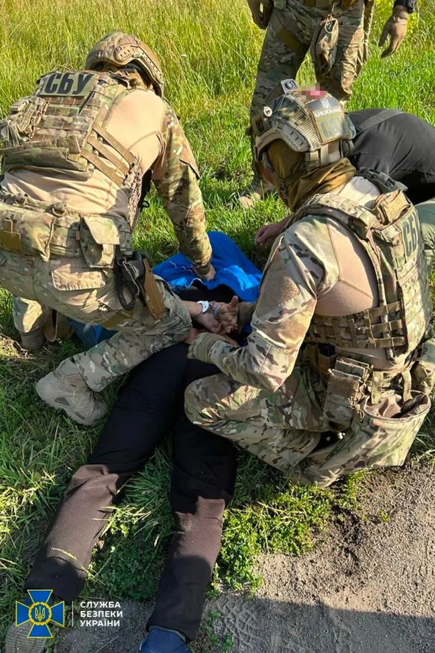 Затримання агента рф