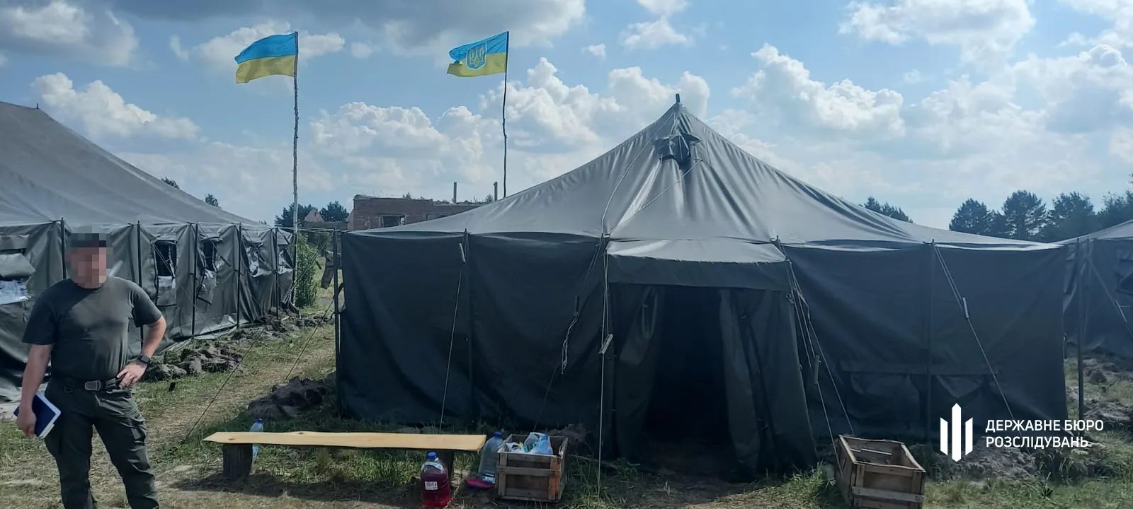 Военная часть Военная часть