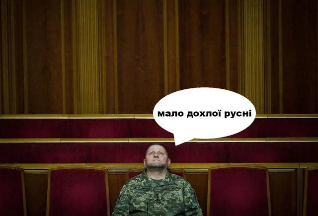 З цим погодиться кожен українець