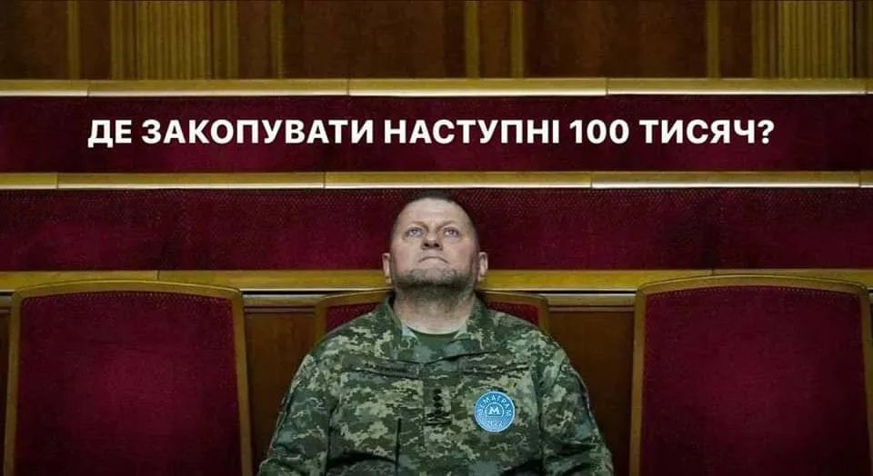 Хороше питання