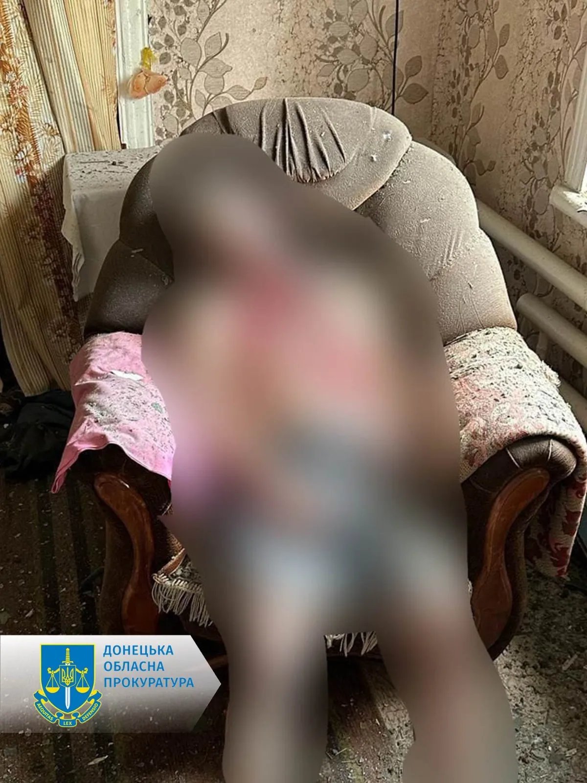 Жертва атаки рф Жертва атаки рф
