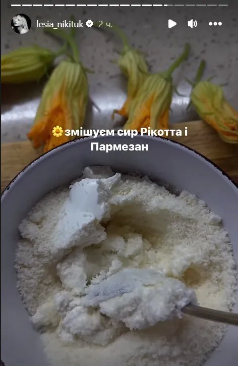 Сири