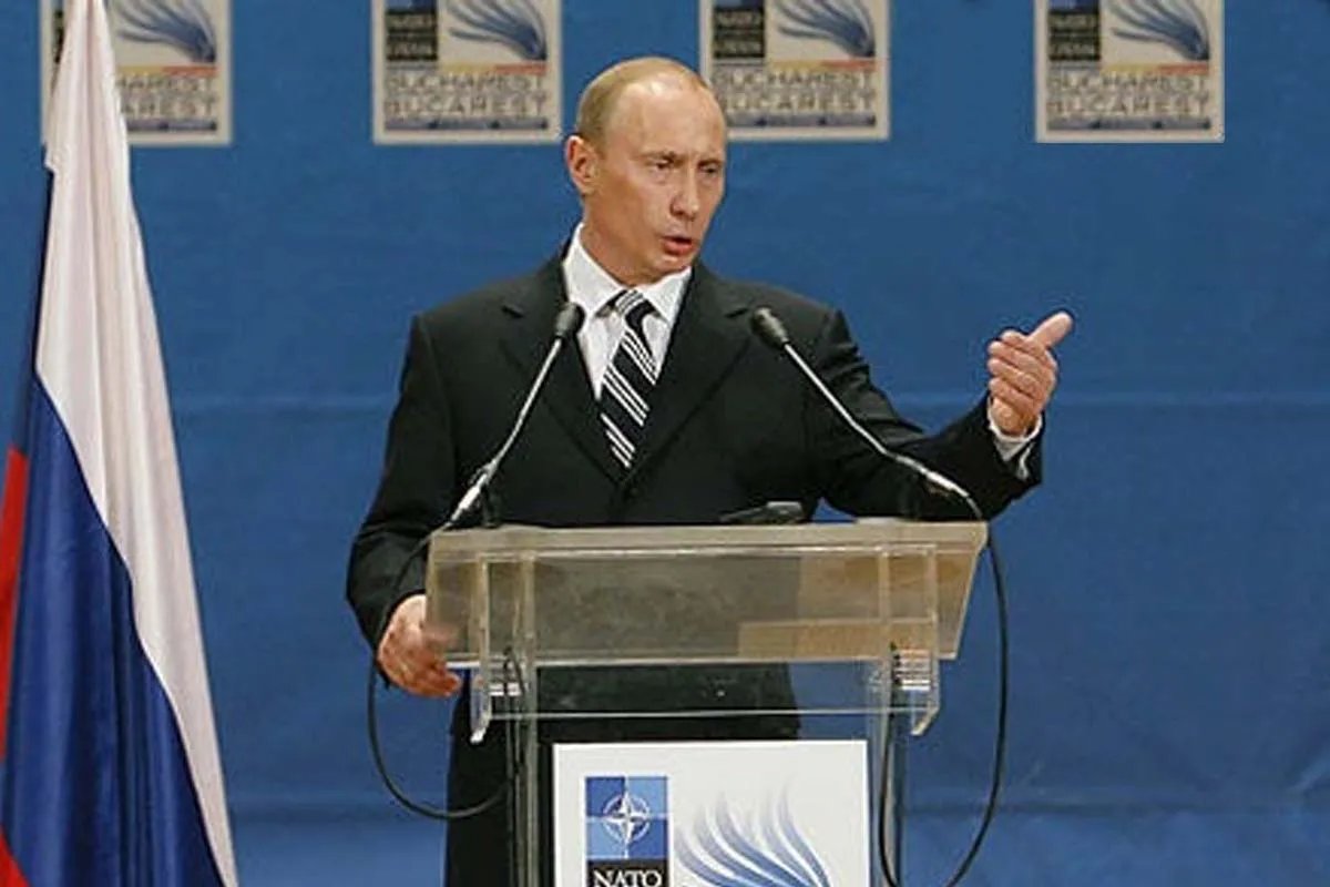 Саміт в Бухаресті