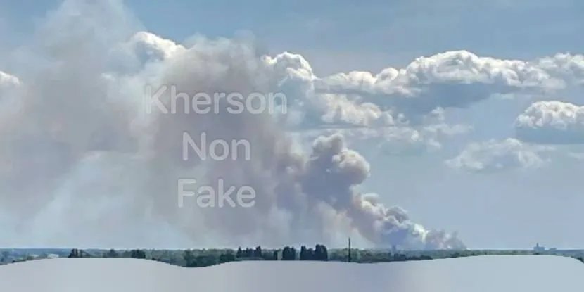 Скадовськ Скадовськ