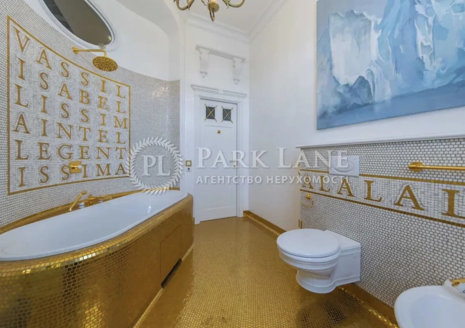 Квартира на Софійській площі Квартира на Софійській площі