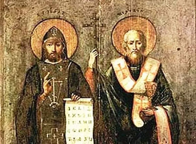 16 липня православні шанують мучеників Мокія і Марка