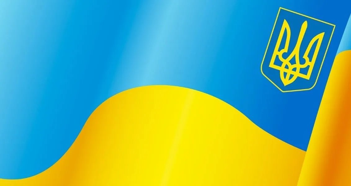 16 липня Україна відзначає День прийняття Декларації про суверенітет