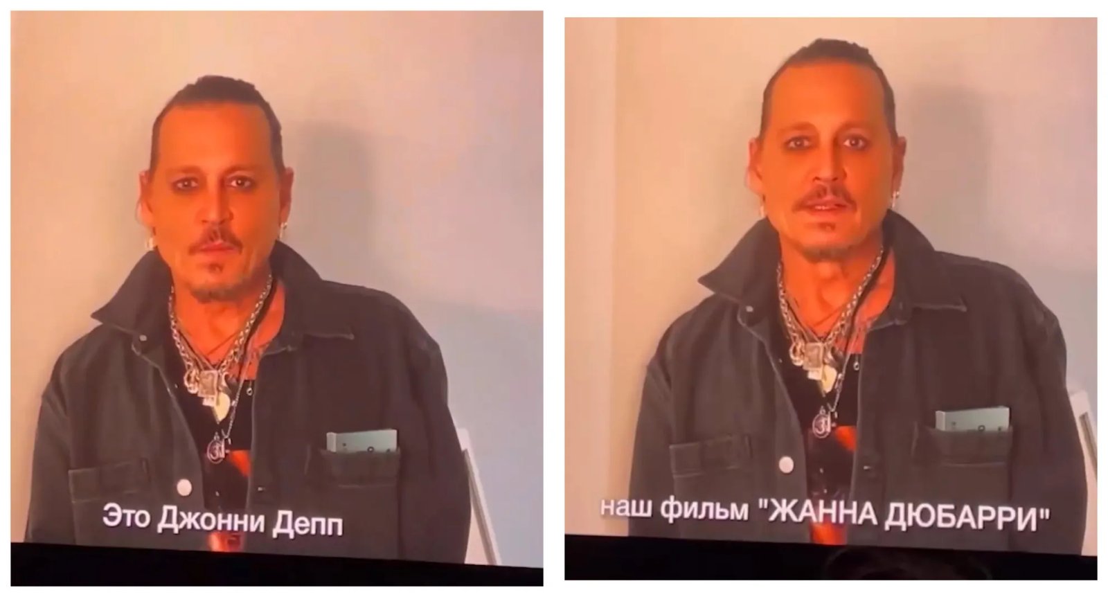 Кадры видеообращения