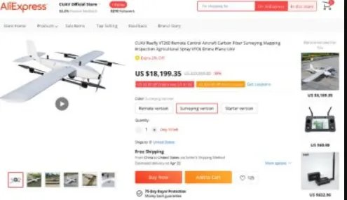 Унікальний дрон рф можна купити на AliExpress