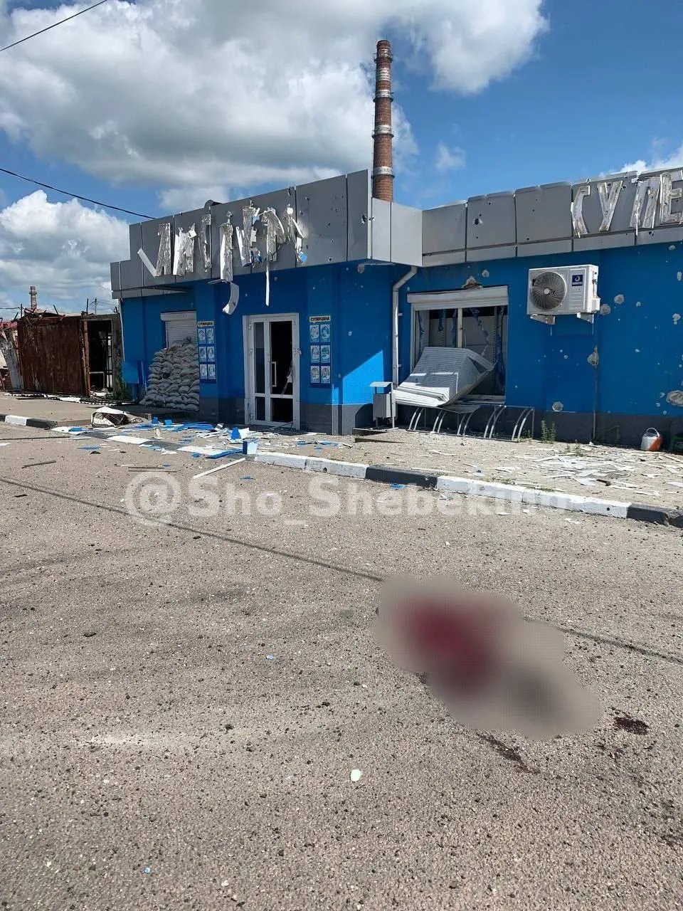 Обстріли Шебекіно