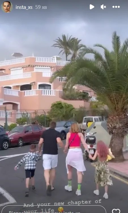 Слава Каминская с детьми и женихом