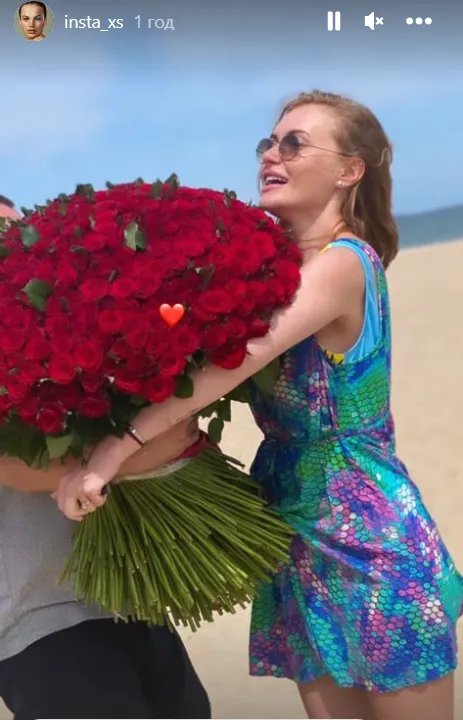 Слава Каминская с женихом