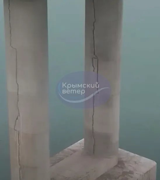Так виглядав міст вже взимку
