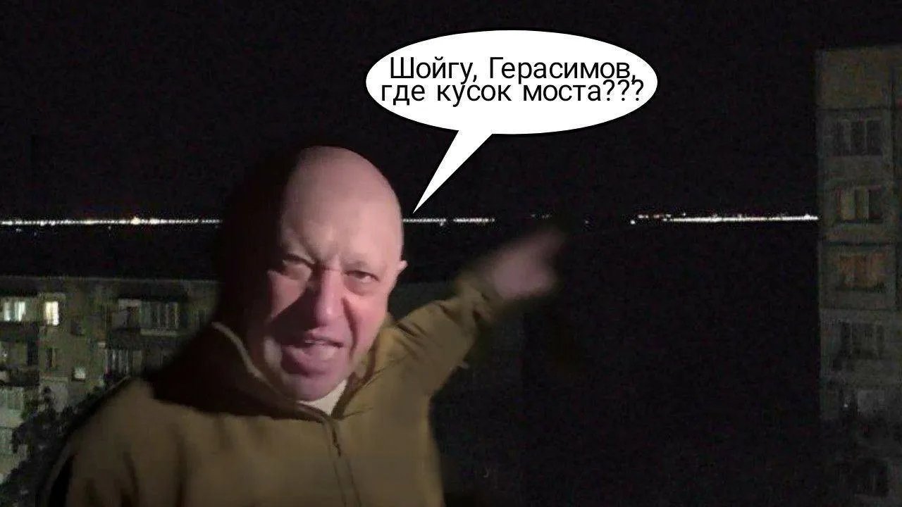 Пляжний сезон повністю провалився: як українці реагують на пошкодження Кримського мосту 7