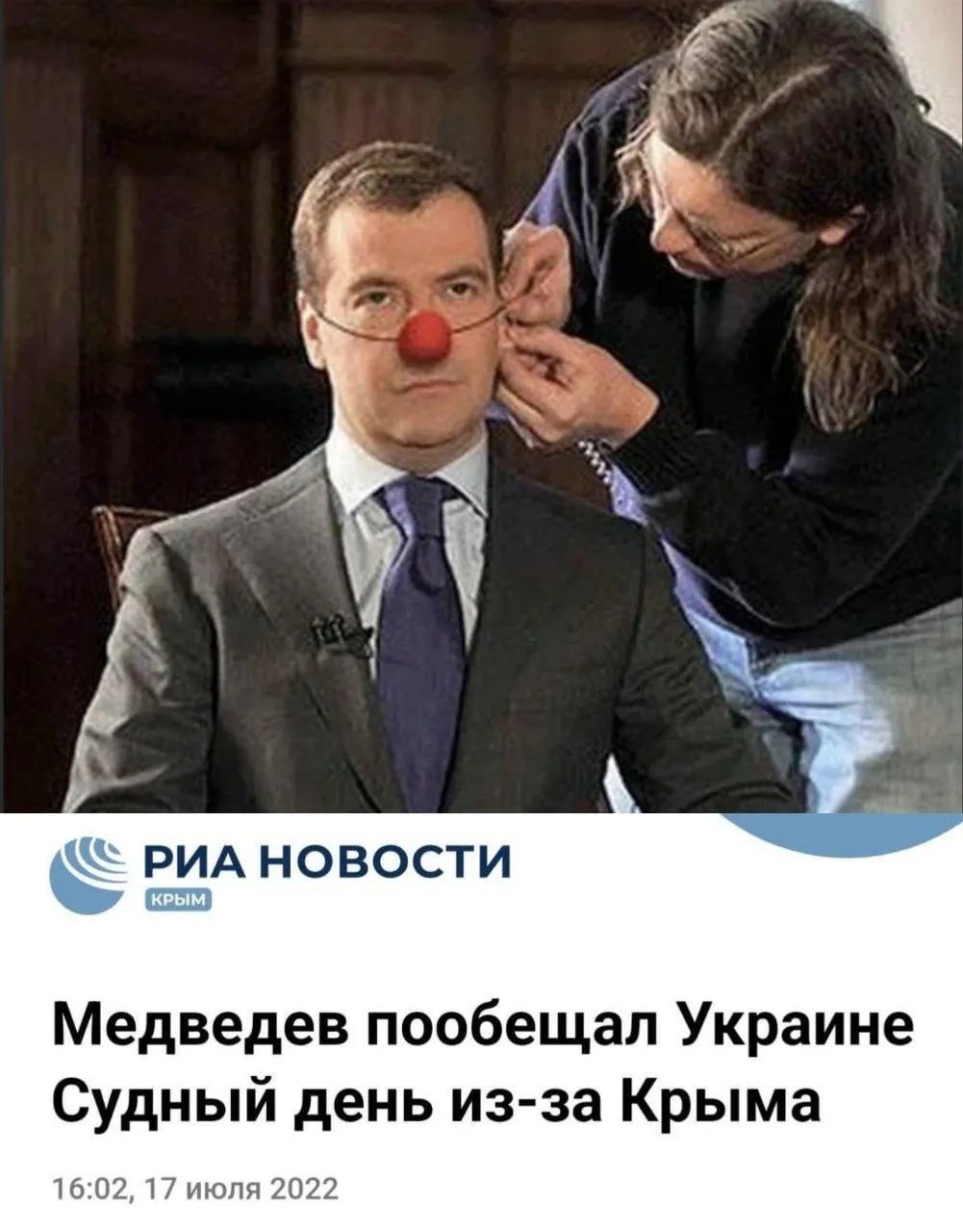 Пляжний сезон повністю провалився: як українці реагують на пошкодження Кримського мосту 9
