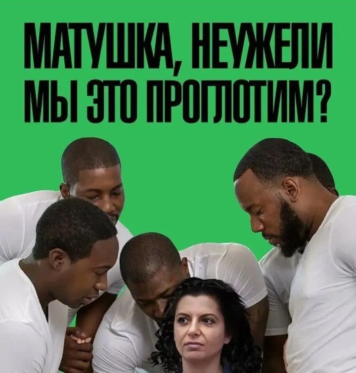 Пляжний сезон повністю провалився: як українці реагують на пошкодження Кримського мосту 16
