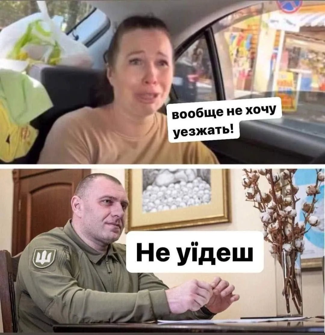Пляжний сезон повністю провалився: як українці реагують на пошкодження Кримського мосту 17