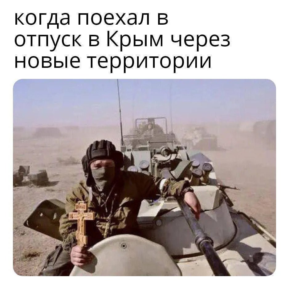 Пляжний сезон повністю провалився: як українці реагують на пошкодження Кримського мосту 18