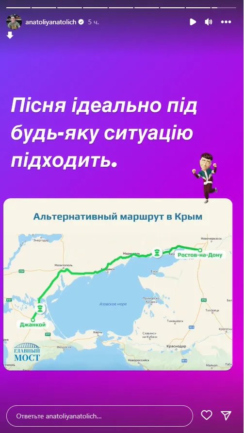 Какая печальная новость, сегодня напьемся! Звезды шоубизнеса потролили о взрывах на Крымском мосту 1