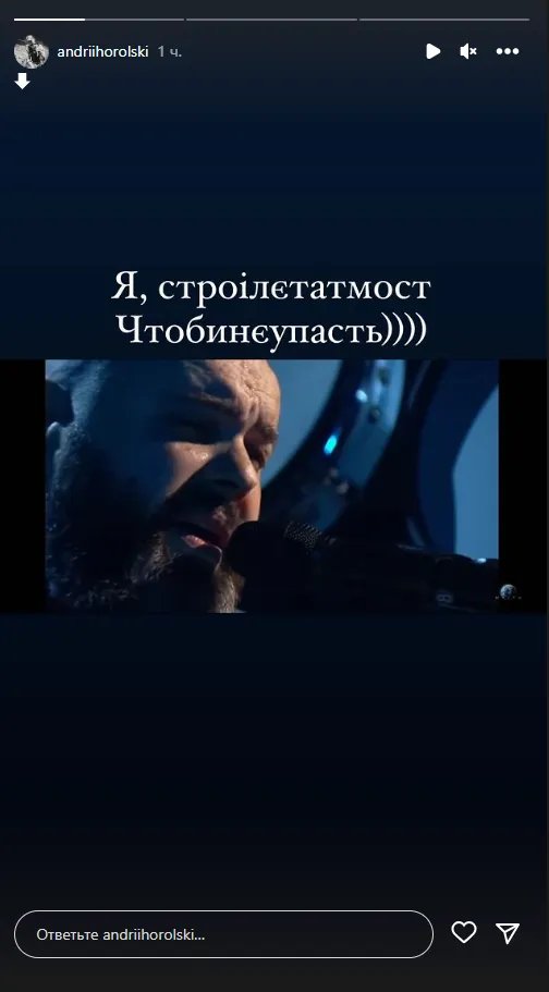 Какая печальная новость, сегодня напьемся! Звезды шоубизнеса потролили о взрывах на Крымском мосту 3