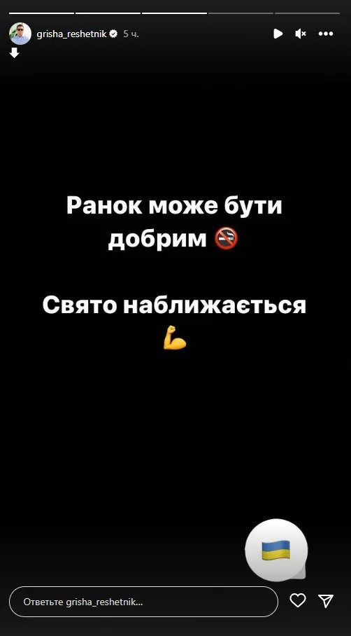Какая печальная новость, сегодня напьемся! Звезды шоубизнеса потролили о взрывах на Крымском мосту 4