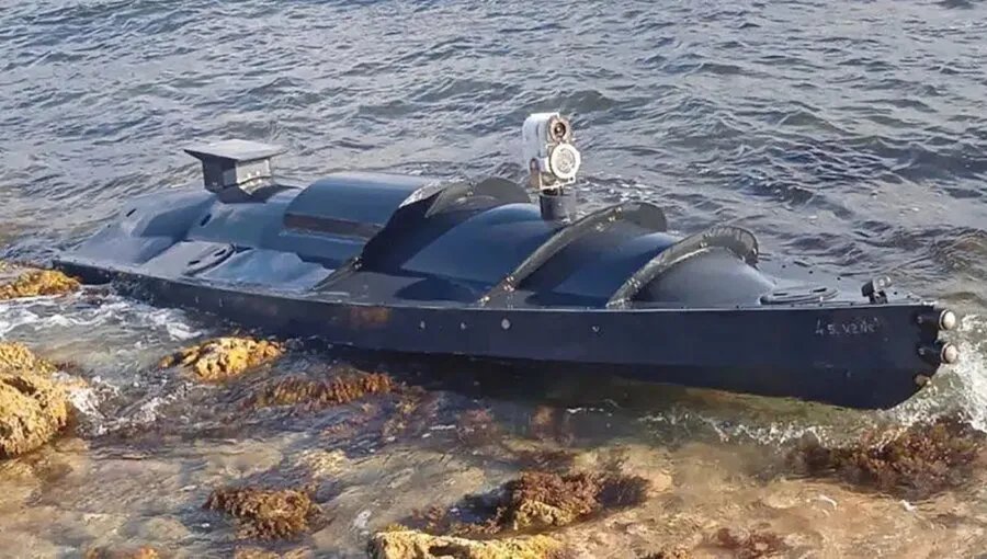 Морской дрон Морской дрон