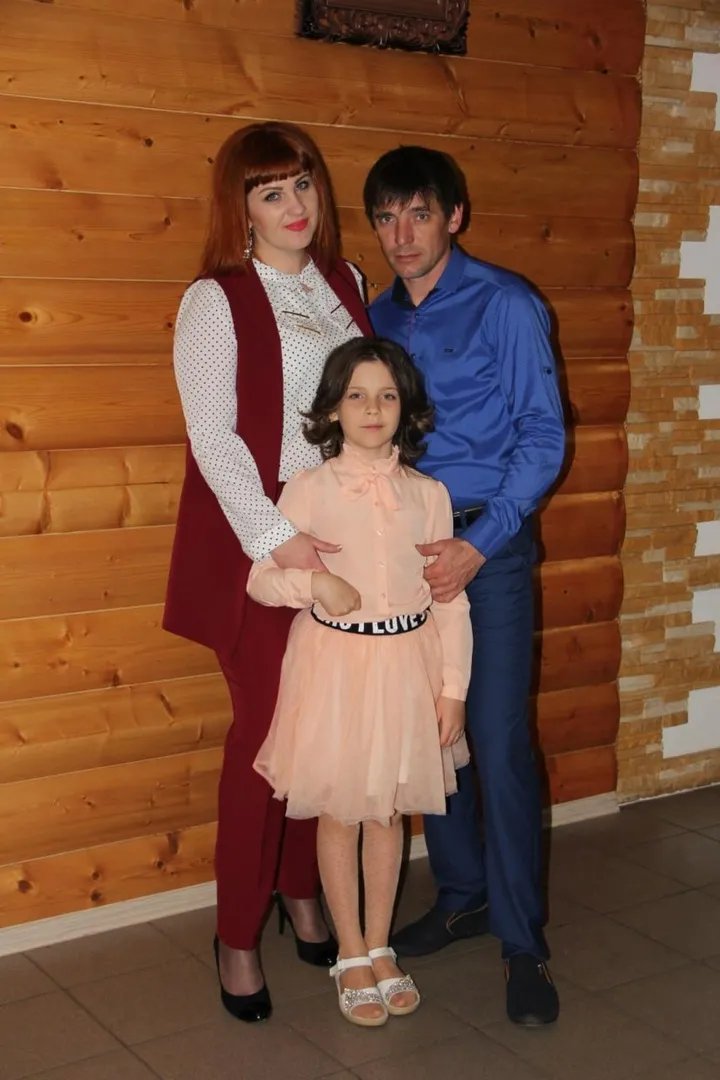 Родина Кулик декілька років тому