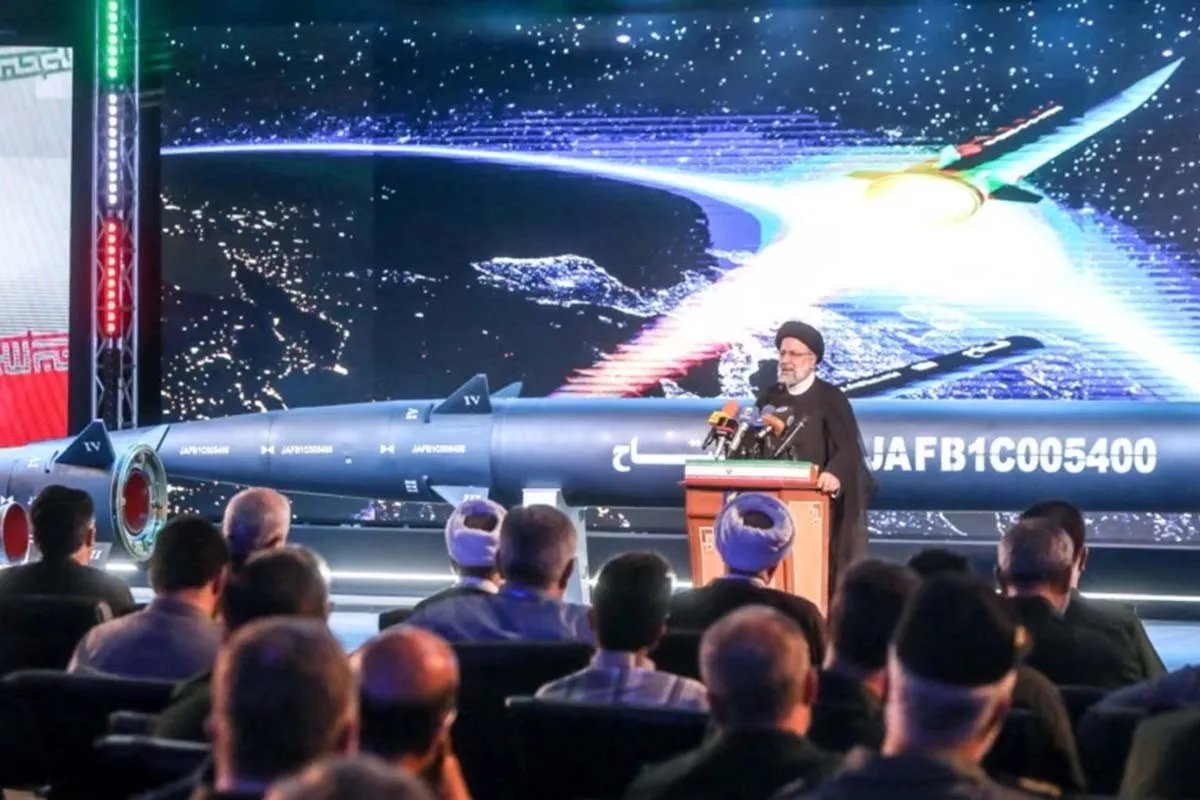 Ядерная программа Ядерная программа