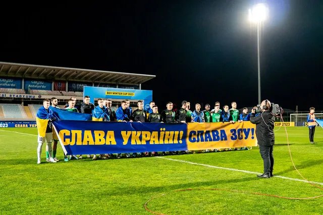 Фото - ФК Полесье