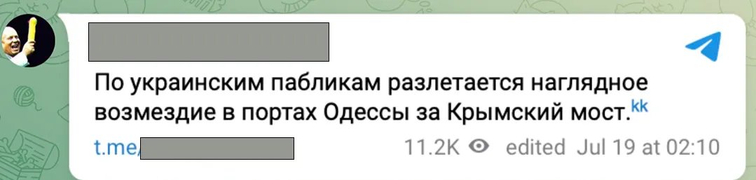 Пост Пост