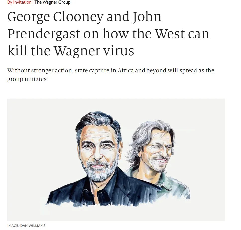 Статья Джорджа Клуни о ПВК "Вагнер"