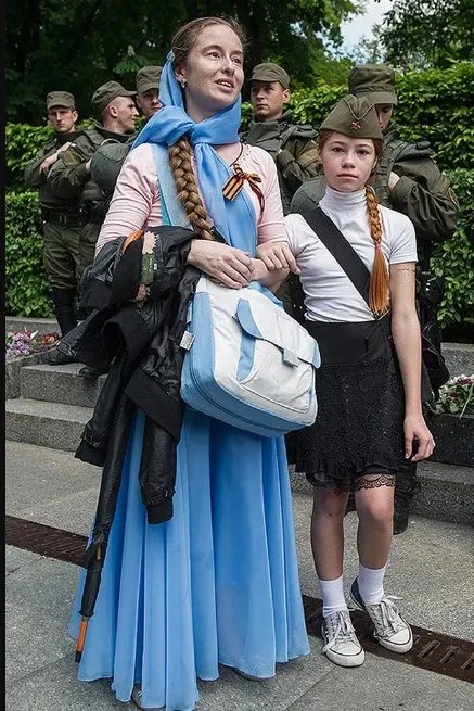 Любительки георгієвських стрічок