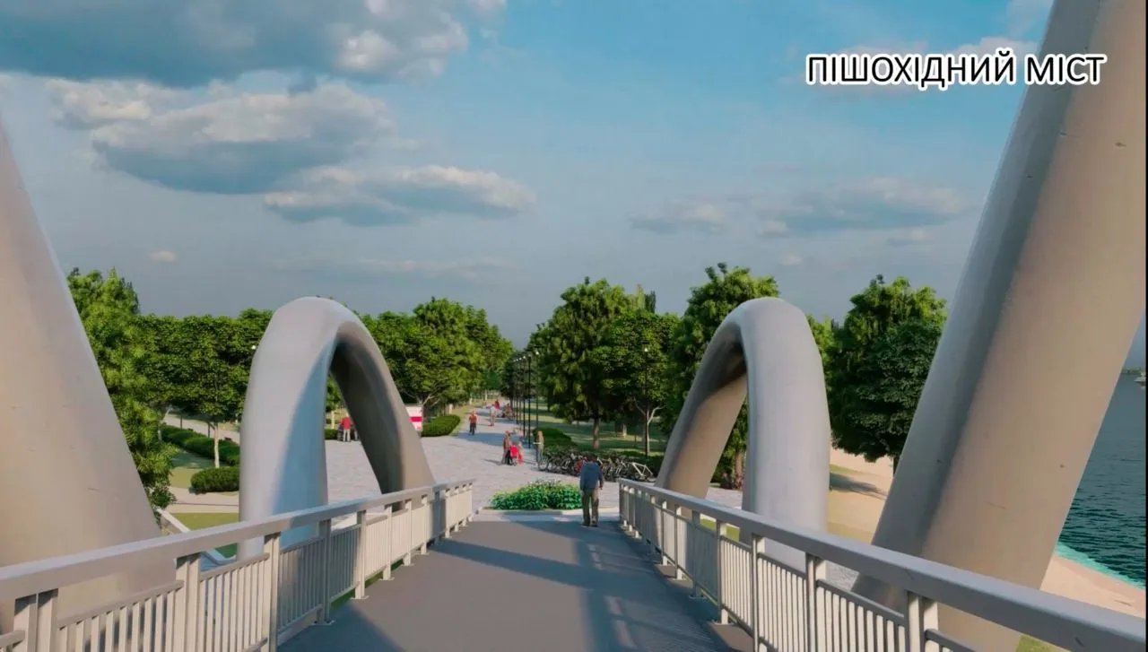 Концепт пешеходного моста "Волна"