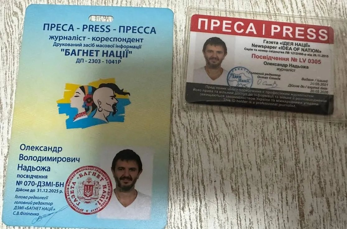 Права рука Стрємоусова: СБУ затримала в Одесі миколаївського колаборанта Надьожу 1