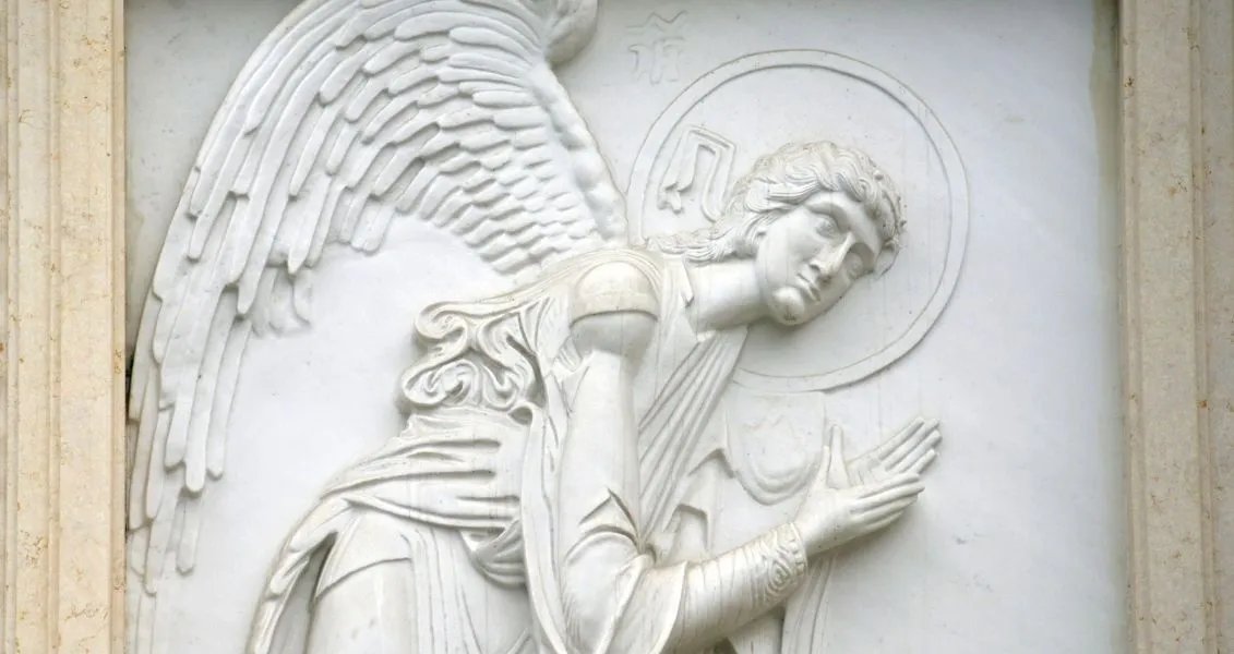 26 липня православна церква відзначає Собор Архангела Гавриїла 26 липня православна церква відзначає Собор Архангела Гавриїла