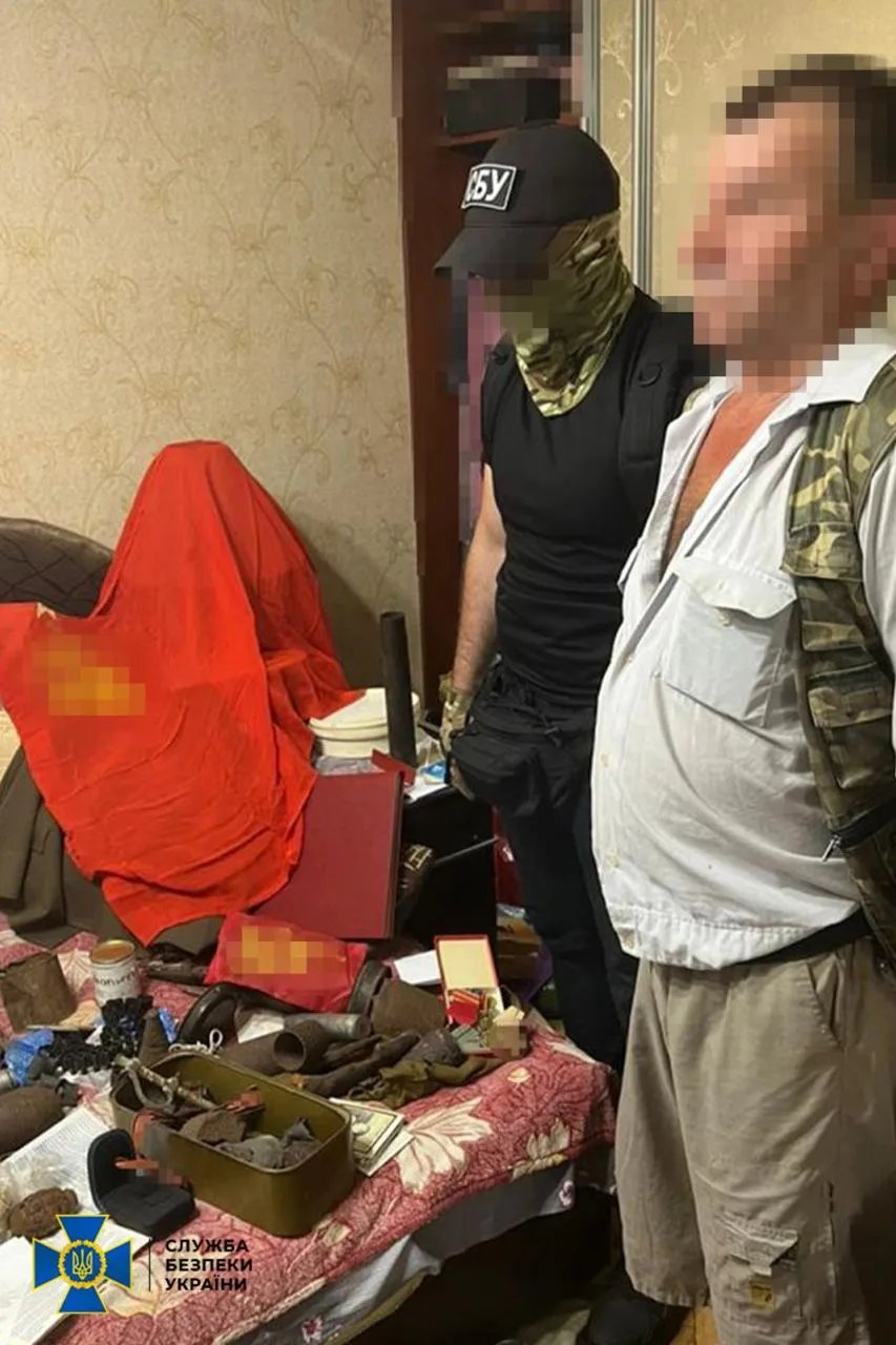 Затриманий Затриманий