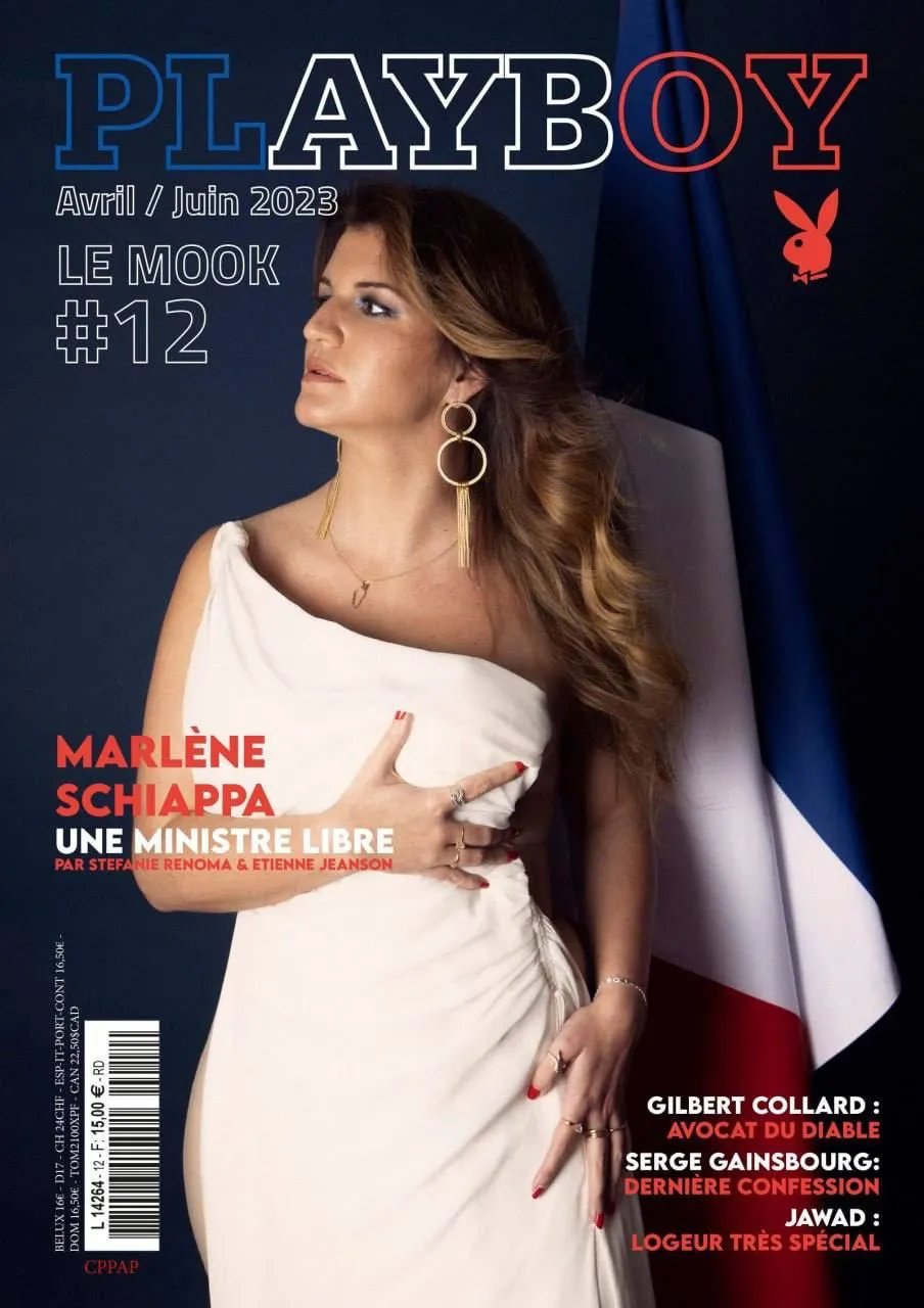 Та самая "откровенная" обложка Playboy Та самая "откровенная" обложка Playboy