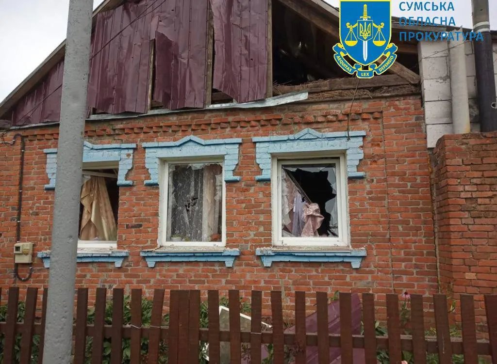 Обстрел Харьковщины и Сумщины: россияне убили трех человек, ранены - фото 3