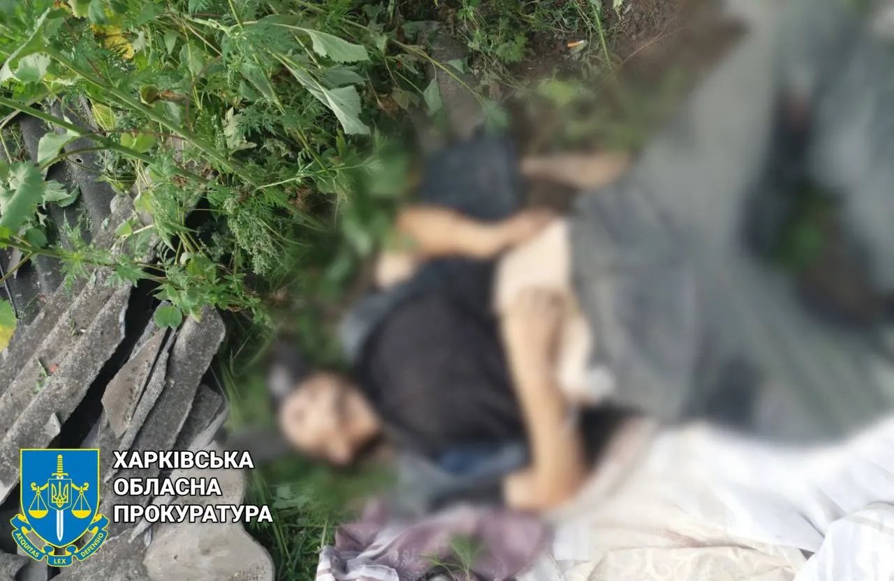 Обстрел Харьковщины и Сумщины: россияне убили трех человек, ранены - фото 2