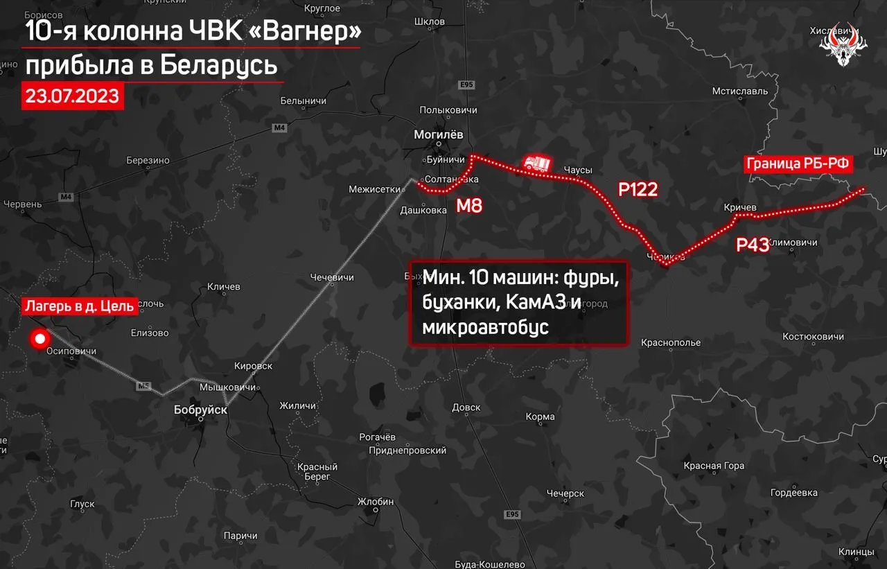 Десятая колонна Вагнера: в Беларусь прибывает все больше вагнеровцев - карта 1