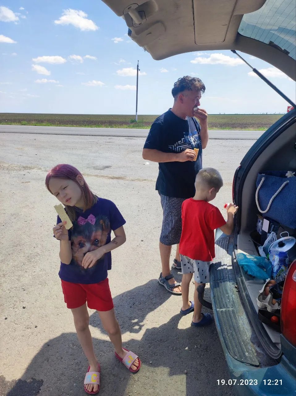 Заминированные поля не пугают курортников с детьми