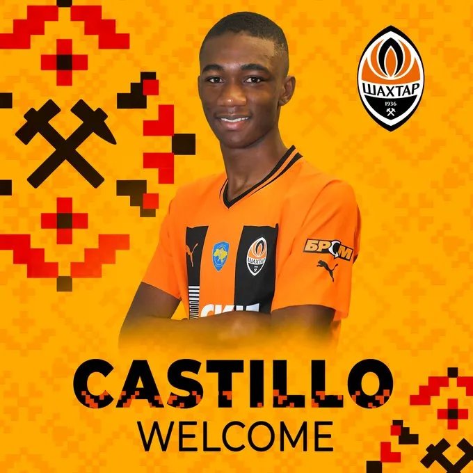 Кастильо. Фото - ФК Шахтер