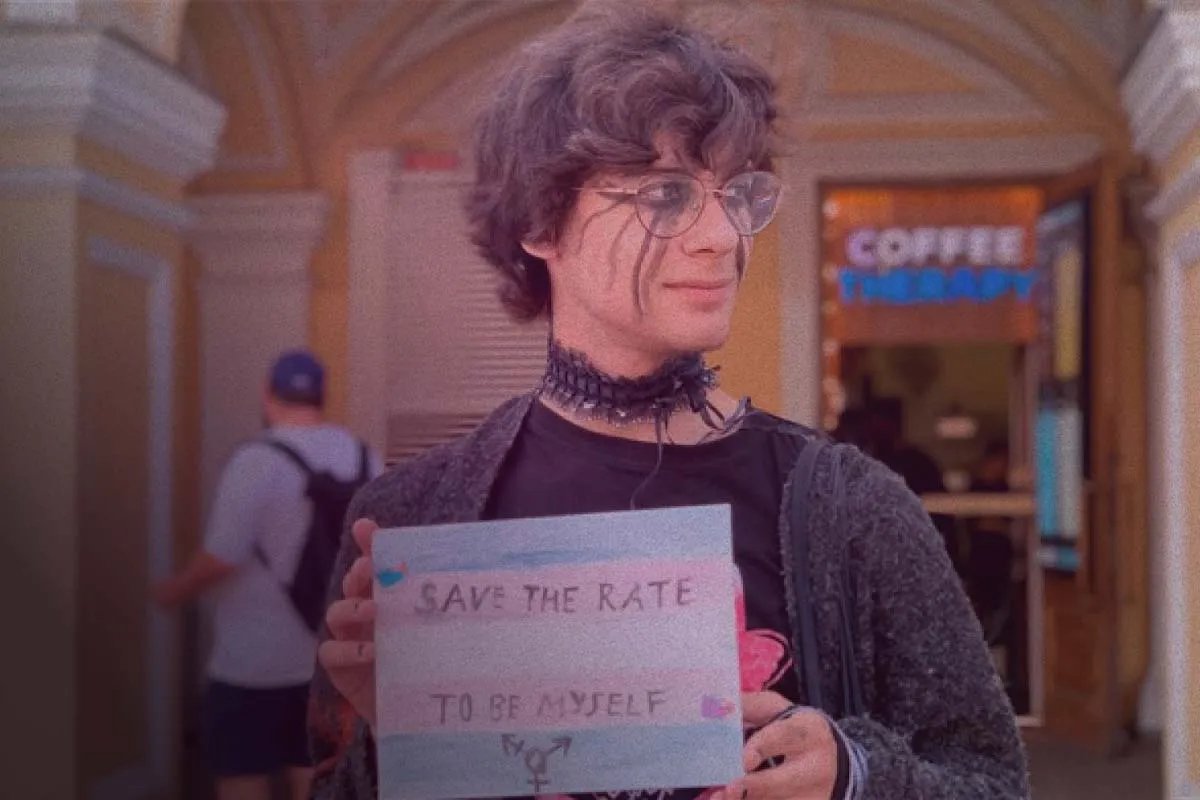 Нервный срыв Нервный срыв